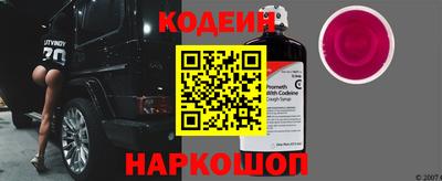скорость mdpv Рязань