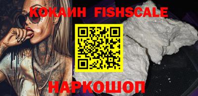 прущие крисы Рузаевка