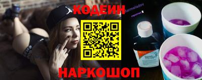 прущие крисы Рузаевка