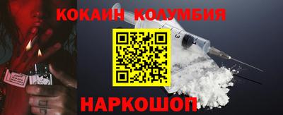 прущие крисы Рузаевка