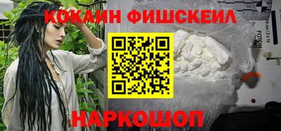 скорость mdpv Рязань