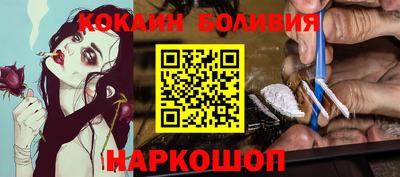 скорость mdpv Рязань