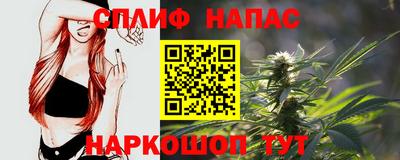 прущие крисы Рузаевка