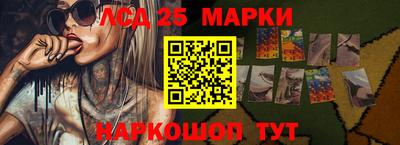 скорость mdpv Рязань