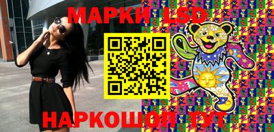 прущие крисы Рузаевка