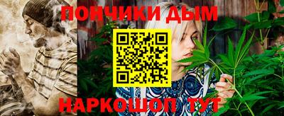 скорость mdpv Рязань