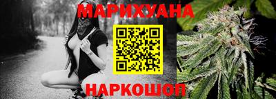 скорость mdpv Рязань