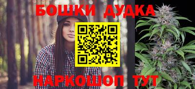 прущие крисы Рузаевка