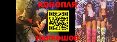 прущие крисы Рузаевка