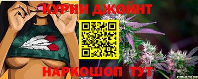 марки nbome Рыбинск
