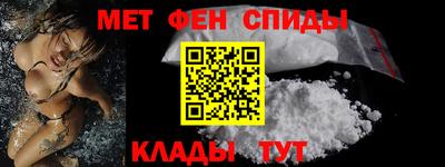 прущие крисы Рузаевка