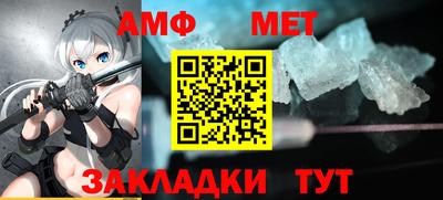 марки nbome Рыбинск