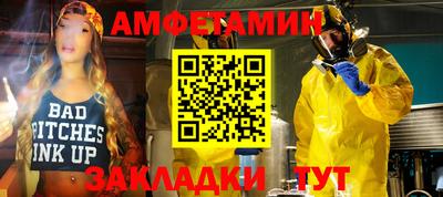 скорость mdpv Рязань