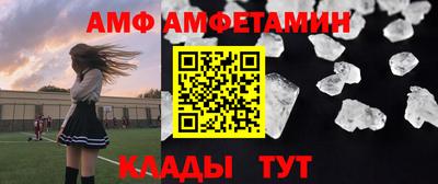 скорость mdpv Рязань