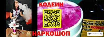 прущие крисы Рузаевка