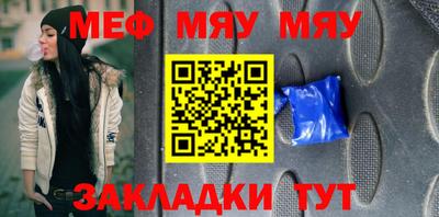 скорость mdpv Рязань
